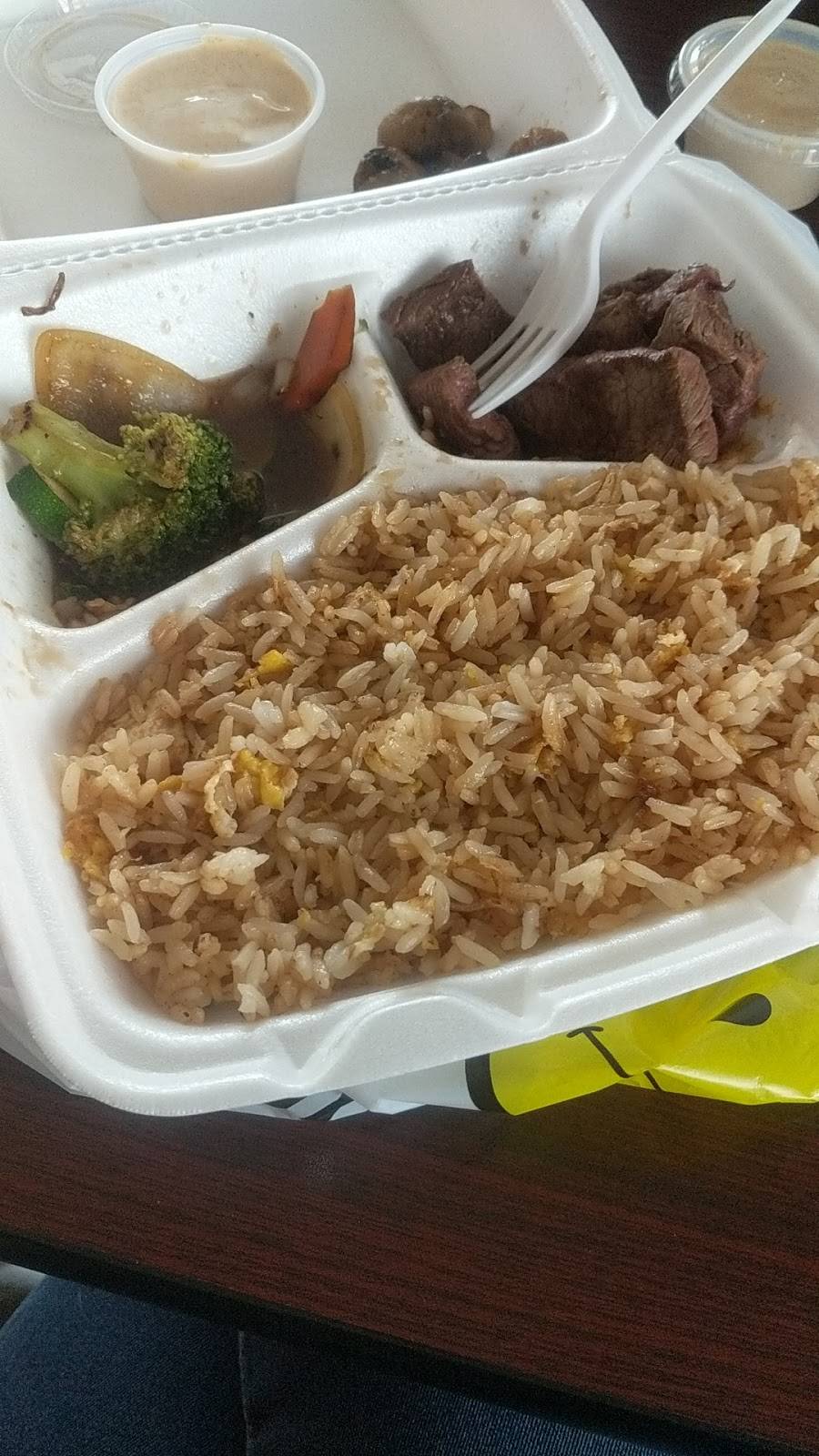 Hibachi Express | restaurant | 2500 Sheila Ln, Richmond, VA 23225, USA | 8043237811 OR +1 804-323-7811