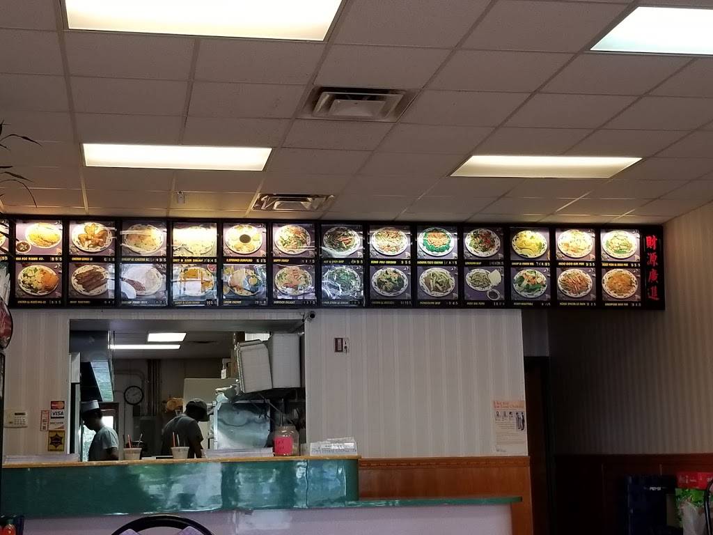 China King | restaurant | 4747 Suder Ave, Toledo, OH 43611, USA | 4197298788 OR +1 419-729-8788