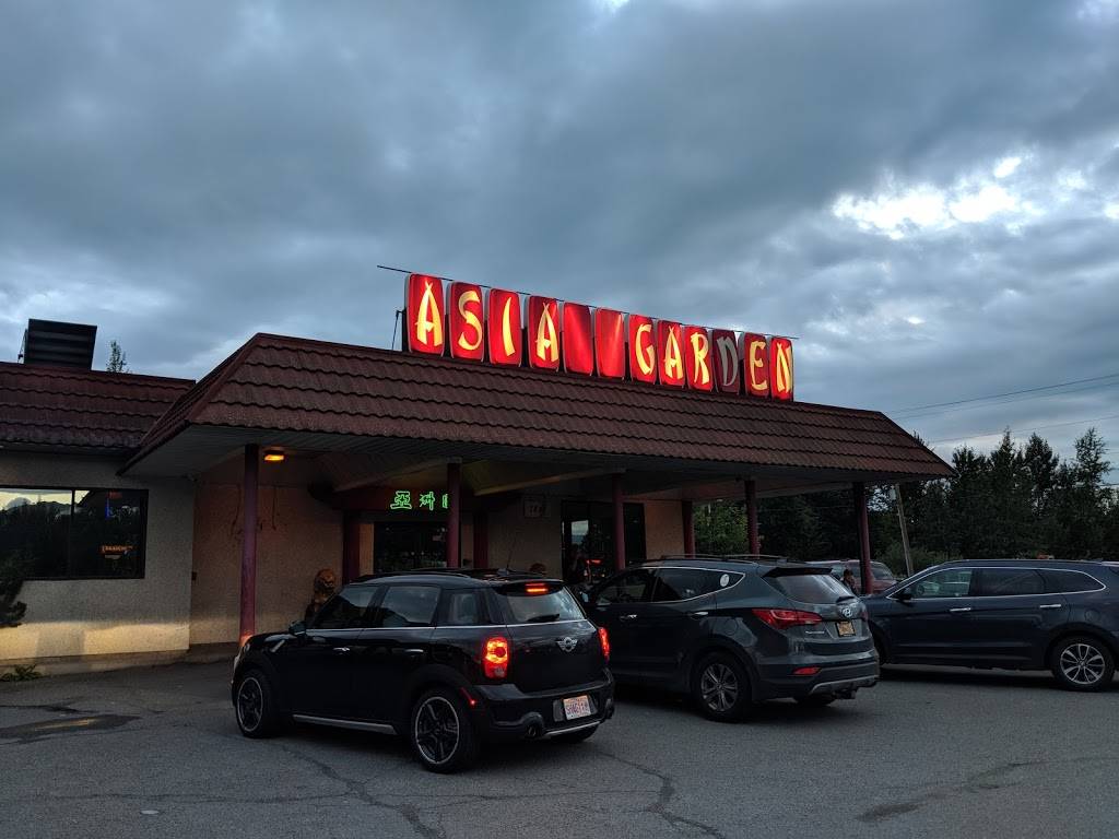 Asia Garden Restaurant | restaurant | 7828 Old Seward Hwy, Anchorage, AK 99518, USA | 9073491125 OR +1 907-349-1125