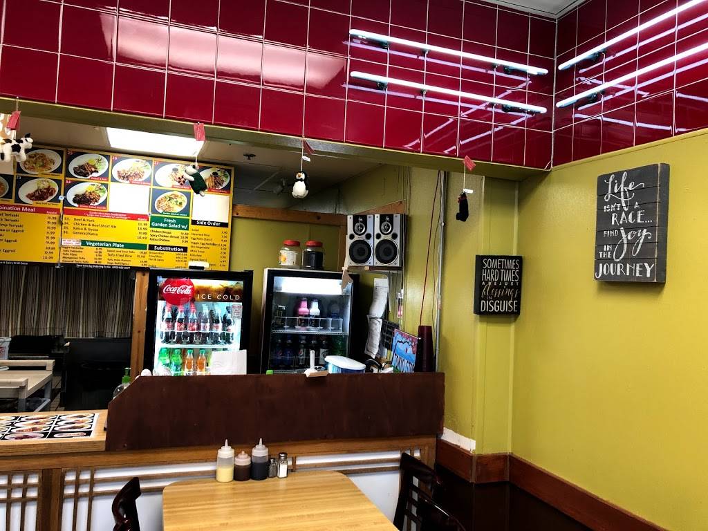 Tokyo Stop Teriyaki | restaurant | 1504 145th Pl SE, Bellevue, WA 98007, USA | 4256533577 OR +1 425-653-3577