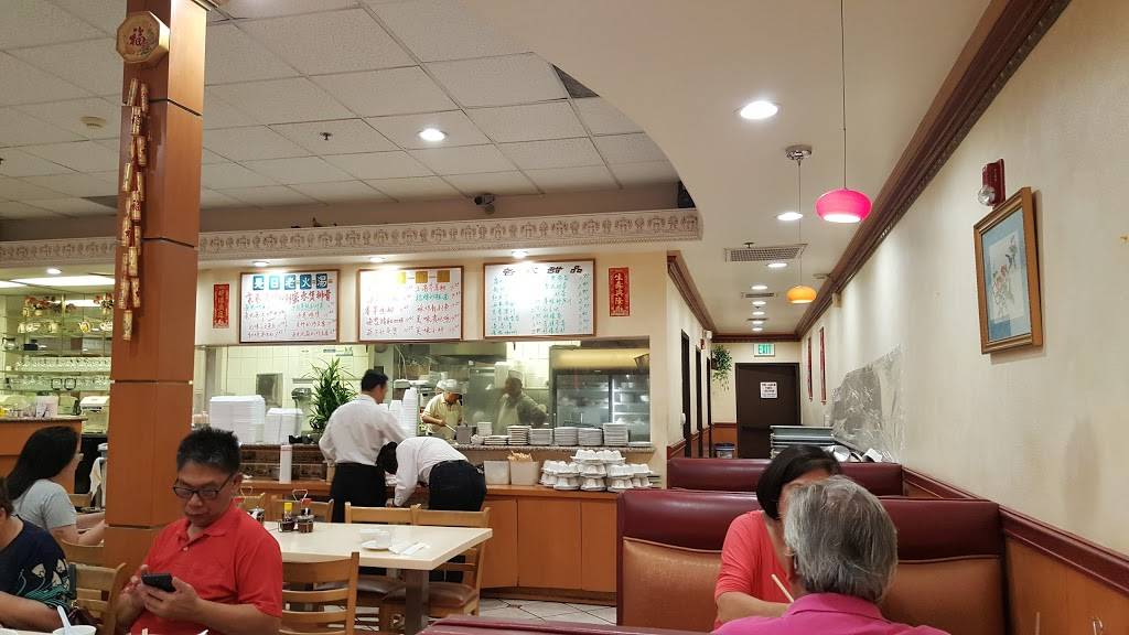 May Mei | restaurant | 639 W Duarte Rd, Arcadia, CA 91007, USA | 6265741318 OR +1 626-574-1318