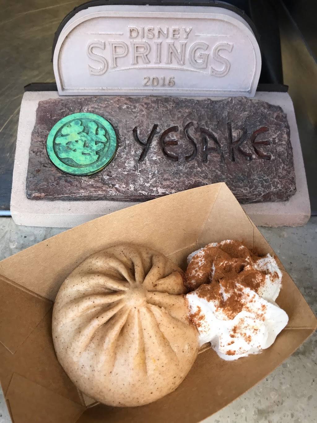 Yesake | restaurant | West Side D12, 1503 E Buena Vista Dr, Lake Buena Vista, FL 32830, USA | 4075600393 OR +1 407-560-0393