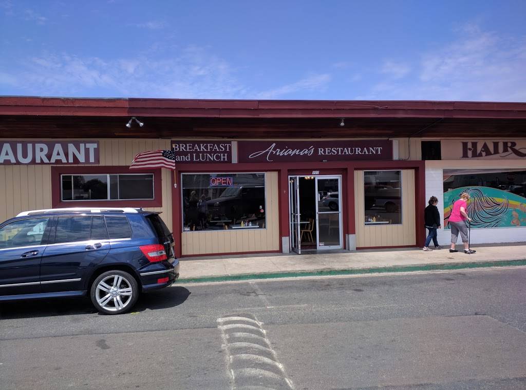 Arianas Restaurant | restaurant | 912 Park Row, Salinas, CA 93901, USA | 8314227611 OR +1 831-422-7611