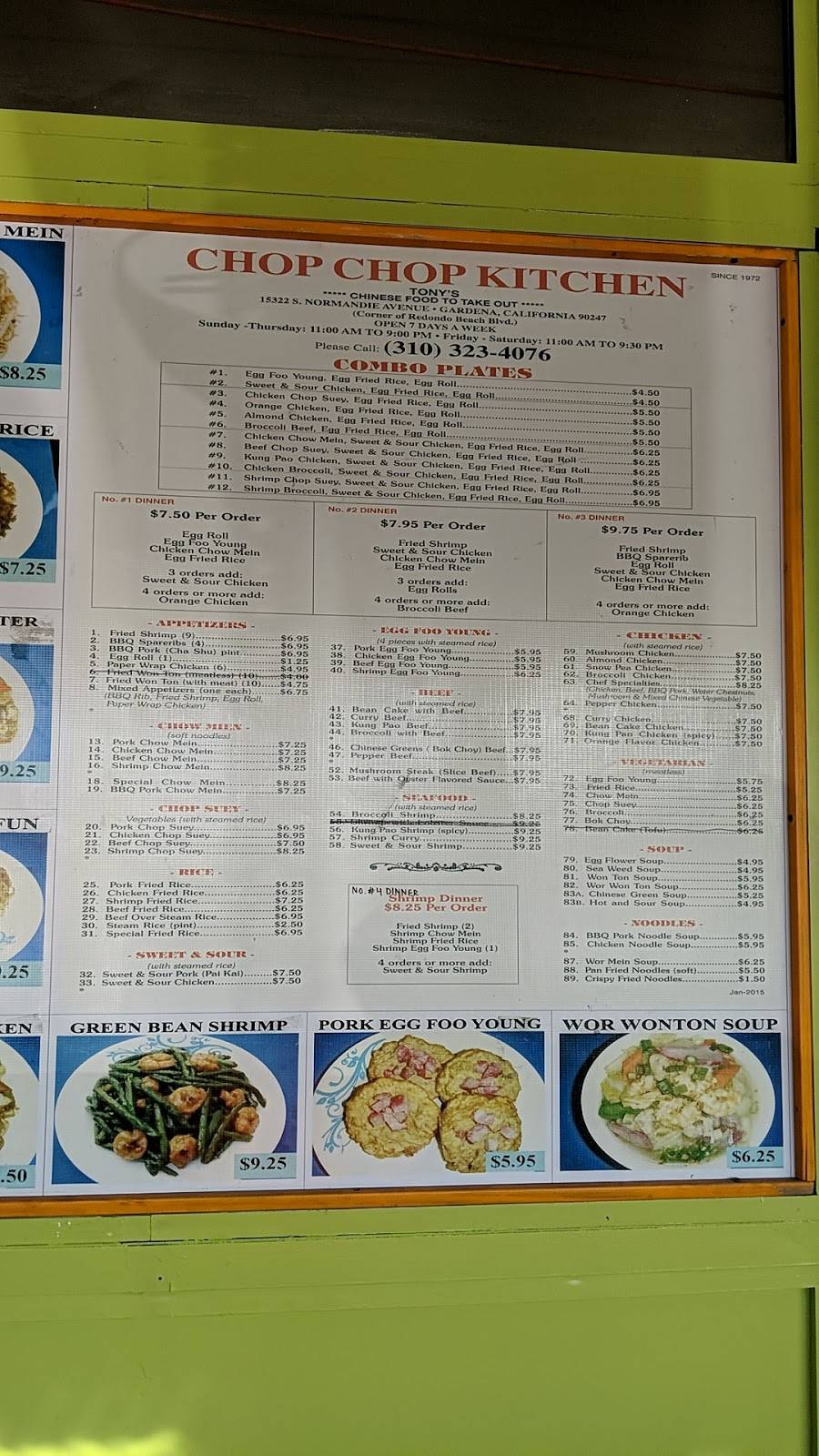 Chop Chop Kitchen | restaurant | 15322 Normandie Ave, Gardena, CA 90247, USA | 3103234076 OR +1 310-323-4076