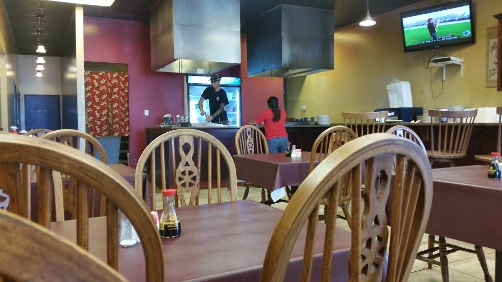 Lakeo Steakhouse of Japan | restaurant | 153 Hudson Dr, Elizabethton, TN 37643, USA | 4232135267 OR +1 423-213-5267