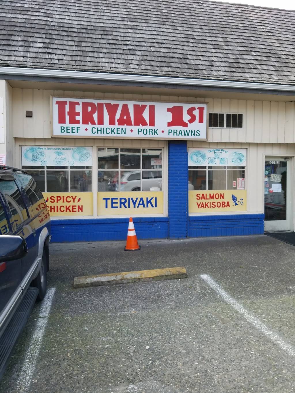 Teriyaki 1st | restaurant | 5201 University Way NE B, Seattle, WA 98105, USA | 2065261661 OR +1 206-526-1661