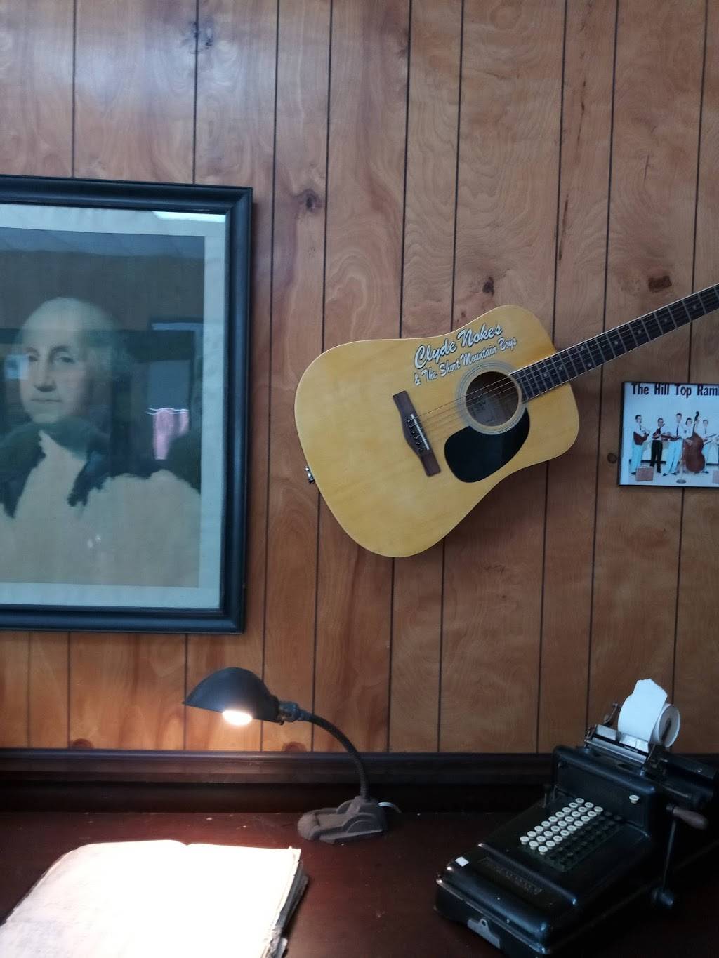 Sonrise Diner | restaurant | 305 W Broad St #1622, Smithville, TN 37166, USA | 6152153463 OR +1 615-215-3463