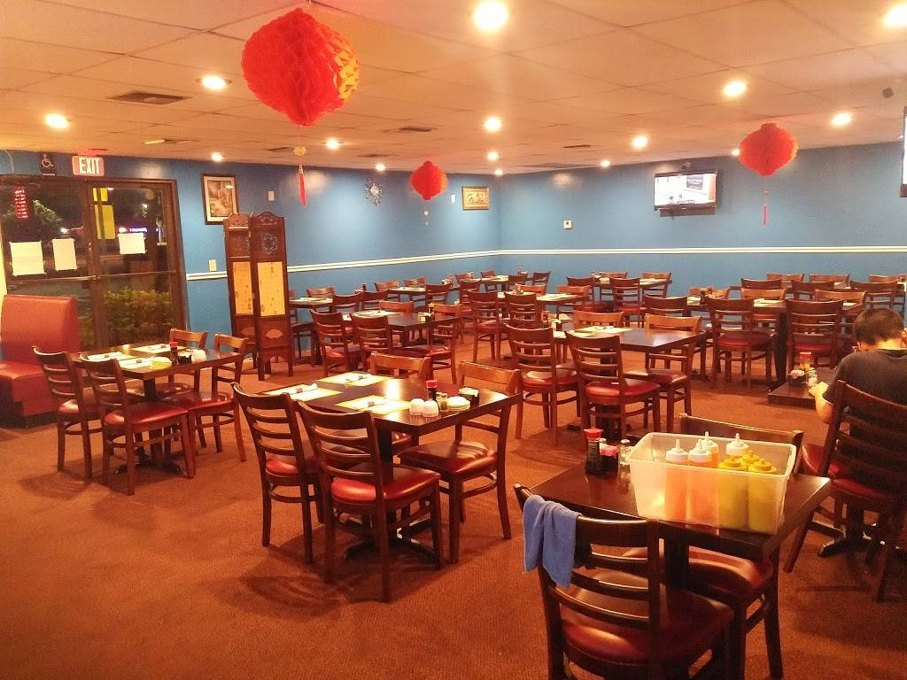 Golden House Chinese Restaurant | meal delivery | 1280 Powerline Rd #1, Pompano Beach, FL 33069, USA | 9549731470 OR +1 954-973-1470
