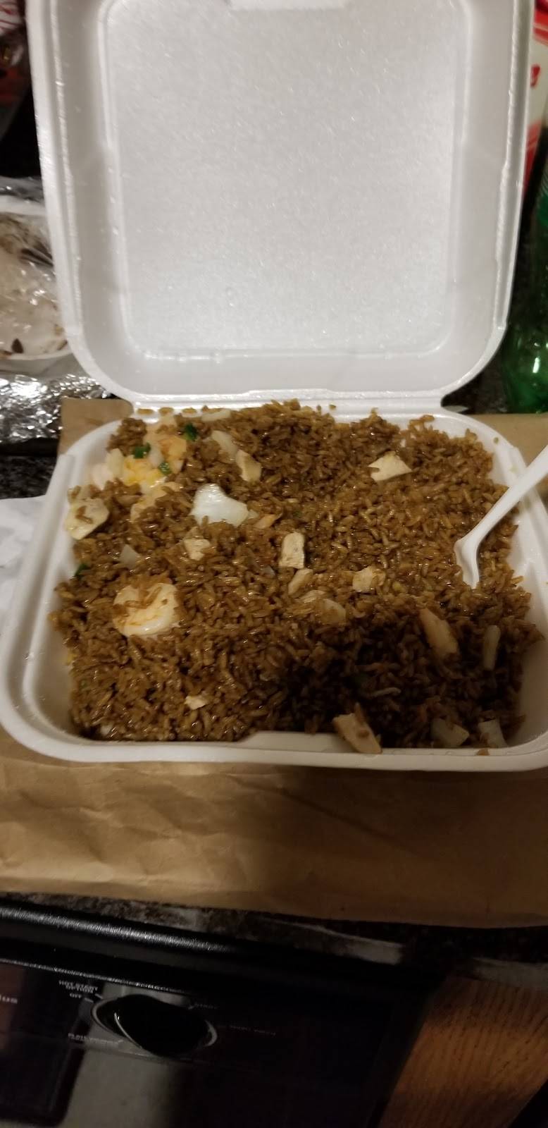 New Hong Kong Restaurant | restaurant | 1979 S 3rd St, Memphis, TN 38109, USA | 9019473888 OR +1 901-947-3888