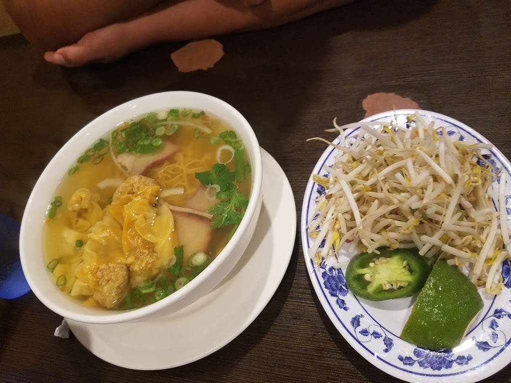 Pho Ginger & Grill | restaurant | 1420 E Plaza Blvd, National City, CA 91950, USA | 6193361544 OR +1 619-336-1544