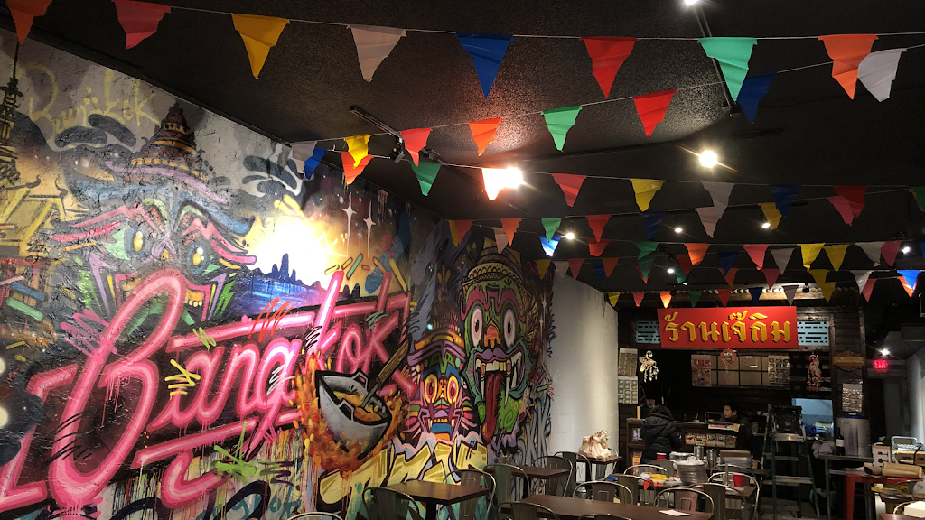 EAT BKK Thai Kitchen & Bar (Steeles) | restaurant | 6307 Yonge St, North York, ON M2M 3X7, Canada | 6473509336 OR +1 647-350-9336