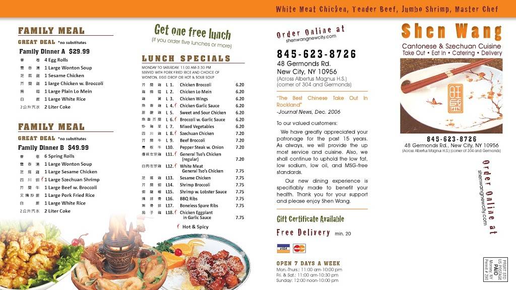 Shen Wang | restaurant | 48 Germonds Rd, New City, NY 10956, USA | 8456238726 OR +1 845-623-8726
