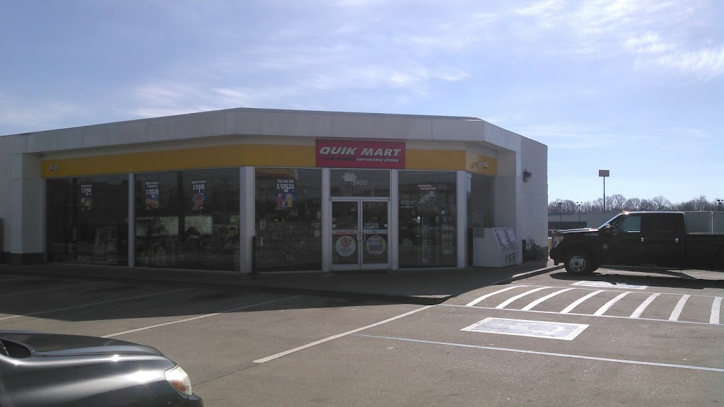 Quik Mart Convenience Stores | restaurant | 2400 Hillsboro Blvd, Manchester, TN 37355, USA | 9317285922 OR +1 931-728-5922