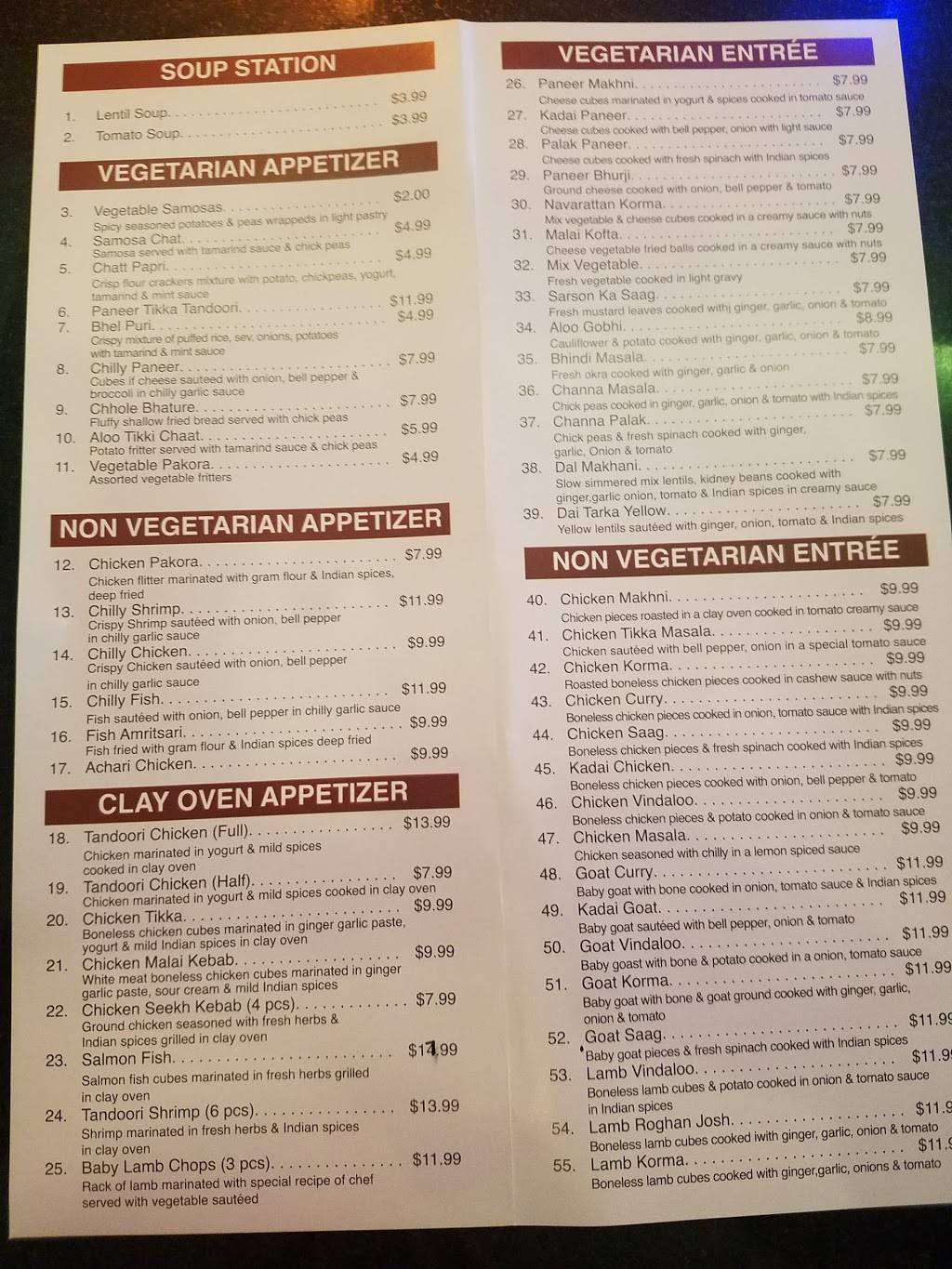 Momo’s Kitchen | restaurant | 236-03 Braddock Ave, Jamaica, NY 11426, USA | 7183430111 OR +1 718-343-0111