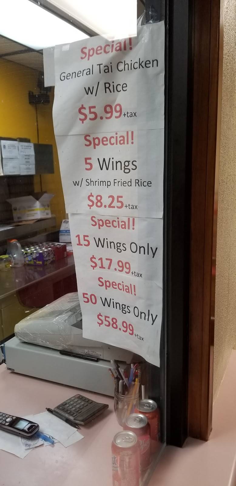 Chick N Chung | restaurant | 7702 W Montgomery Rd, Houston, TX 77088, USA | 7136913304 OR +1 713-691-3304