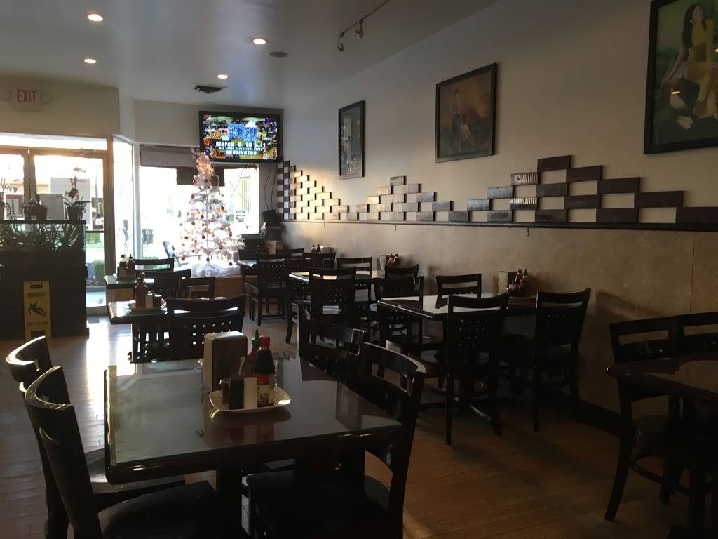 Pho Vinh Long | restaurant | 3111, 601 D St, South Charleston, WV 25303, USA | 3047207333 OR +1 304-720-7333