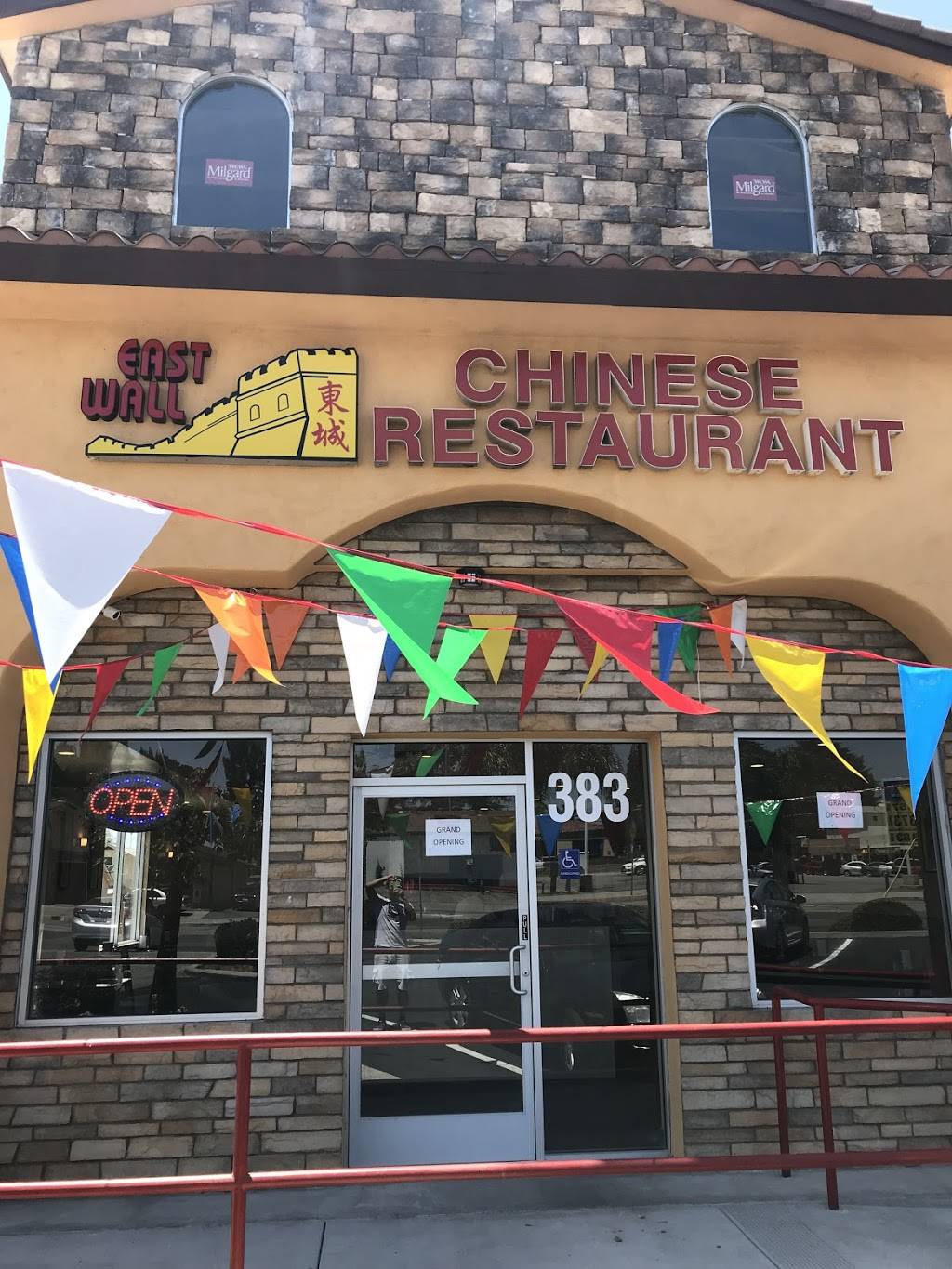 East Wall Chinese Restaurant | restaurant | 383 E 6th St, Beaumont, CA 92223, USA | 9518459228 OR +1 951-845-9228