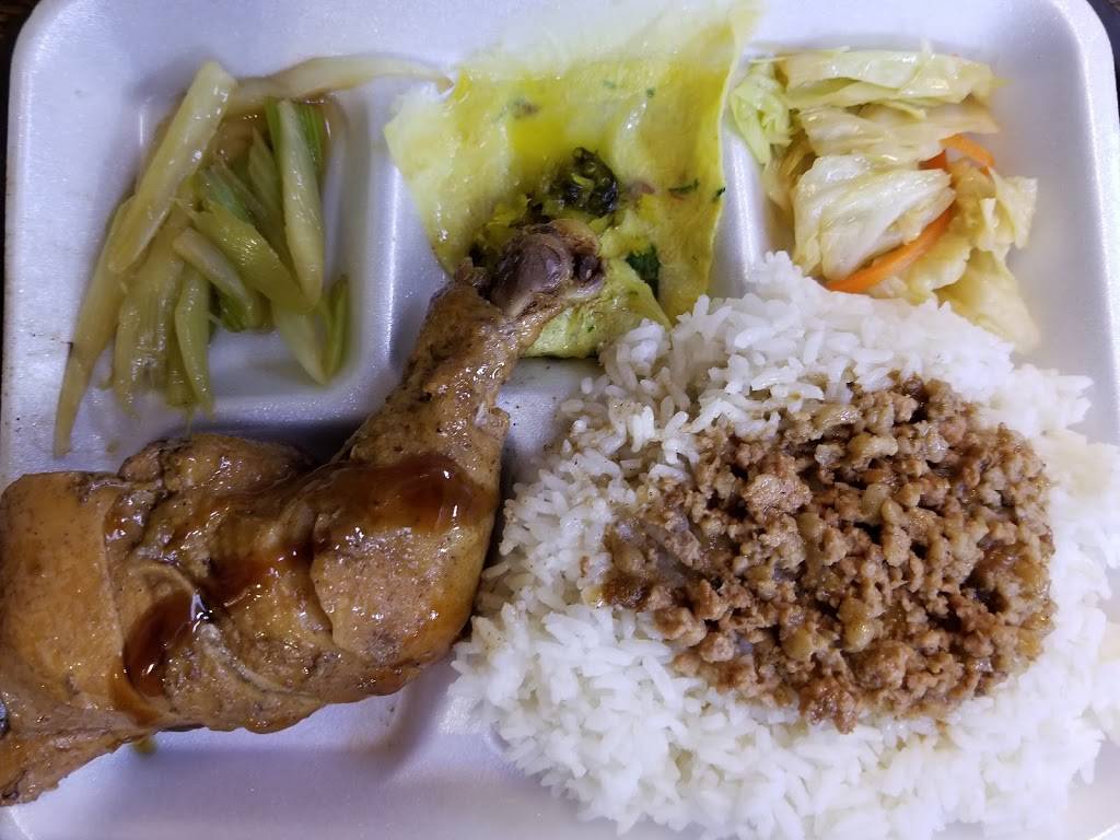 Taipei Hong | restaurant | 136-55 Roosevelt Ave, Flushing, NY 11354, USA | 7188139107 OR +1 718-813-9107