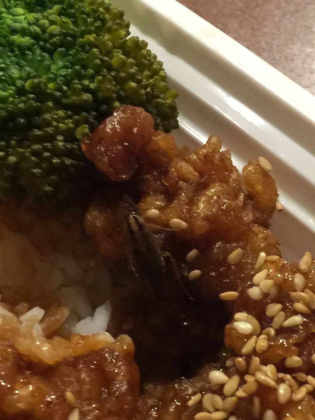 Shogun Wok Edison | restaurant | 251 N Lafayette Rd, Edison, NJ 08837, USA | 7325481500 OR +1 732-548-1500