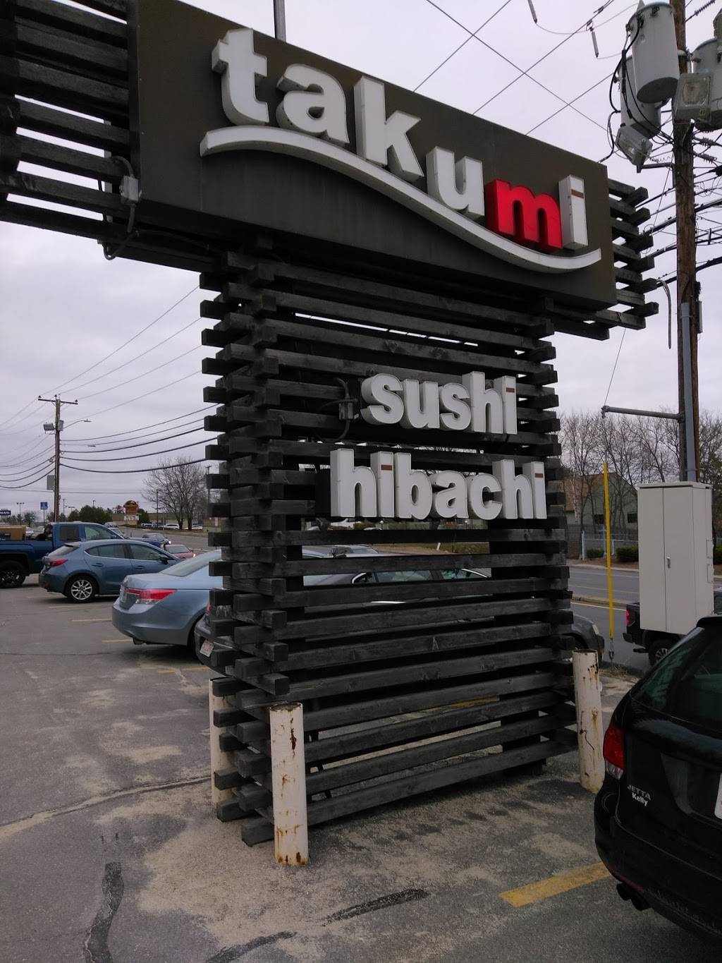 Takumi Sushi & Hibachi | restaurant | 197 Daniel Webster Hwy, Nashua, NH 03060, USA | 6038911717 OR +1 603-891-1717