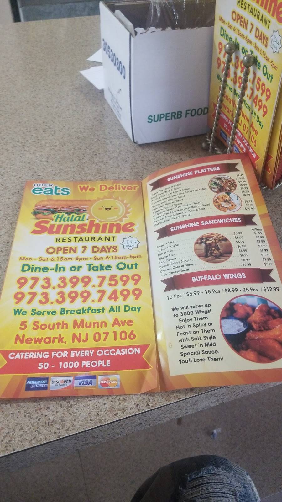 Sunshine Halal Restaurant | restaurant | 5 S Munn Ave, Newark, NJ 07106, USA | 9733997499 OR +1 973-399-7499