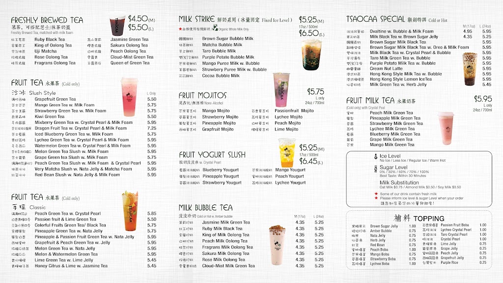 Tsaocaa neptune | restaurant | 255 3rd St, Neptune Beach, FL 32266, USA | 9045955500 OR +1 904-595-5500