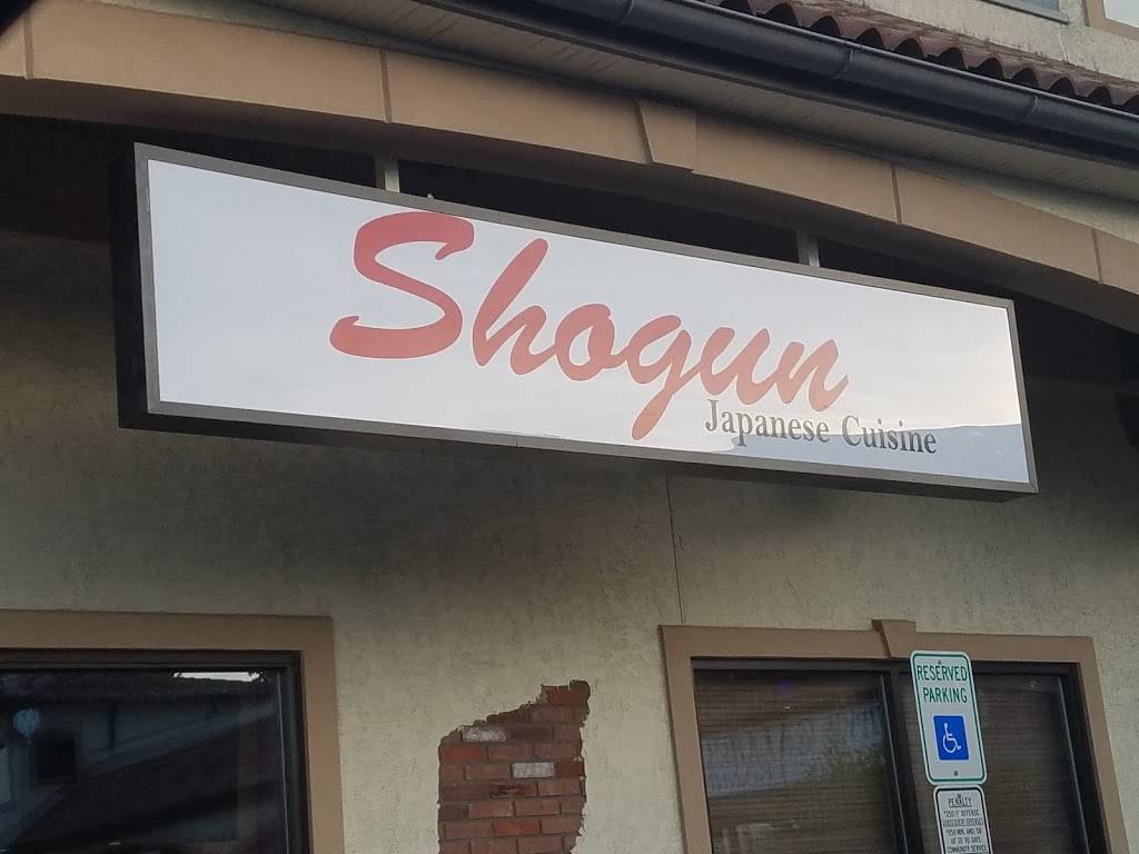 Shogun Japanese Cuisine | restaurant | 3101 NJ-42, Sicklerville, NJ 08081, USA | 8568758883 OR +1 856-875-8883