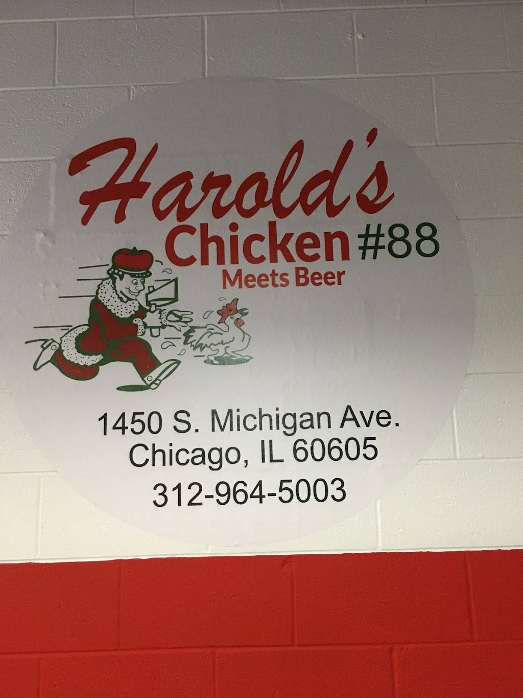 Harold’s Chicken #88 | restaurant | 1450 S Michigan Ave, Chicago, IL 60605, USA | 3129645003 OR +1 312-964-5003