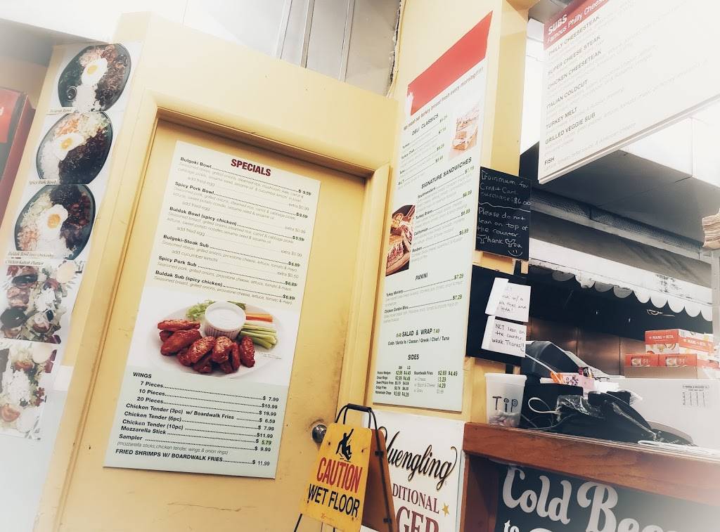 Cheesesteak Mikes | restaurant | 10222 New Hampshire Ave, Silver Spring, MD 20903, USA | 3014450220 OR +1 301-445-0220