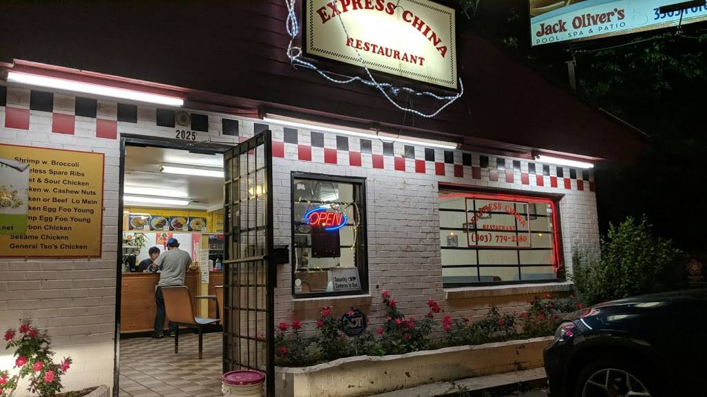 Express China | meal takeaway | 2025 Harden St, Columbia, SC 29204, USA | 8037792280 OR +1 803-779-2280