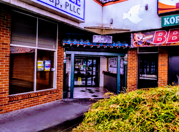 Daewon Garden | restaurant | 9312 S Tacoma Way #130, Lakewood, WA 98499, USA | 2535840733 OR +1 253-584-0733