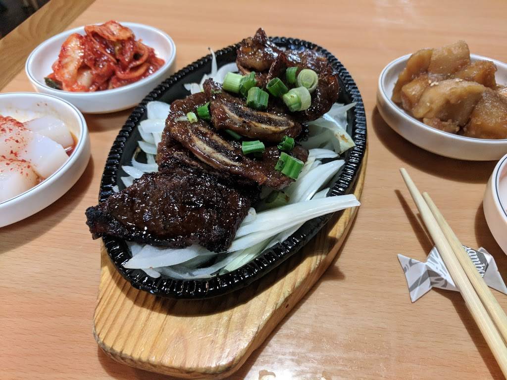 Ohana Korean Grill | restaurant | 2501 Texas Ave, College Station, TX 77840, USA | 9796809911 OR +1 979-680-9911