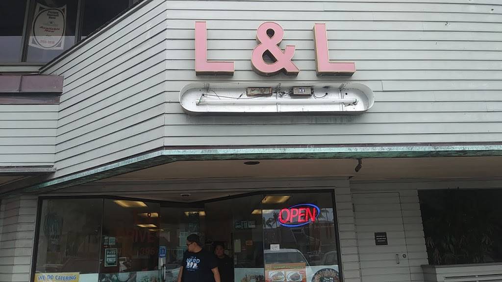 L&L Hawaiian Barbecue · L&L Drive-Inn | restaurant | 377 Keahole St E102, Honolulu, HI 96825, USA | 8083963885 OR +1 808-396-3885