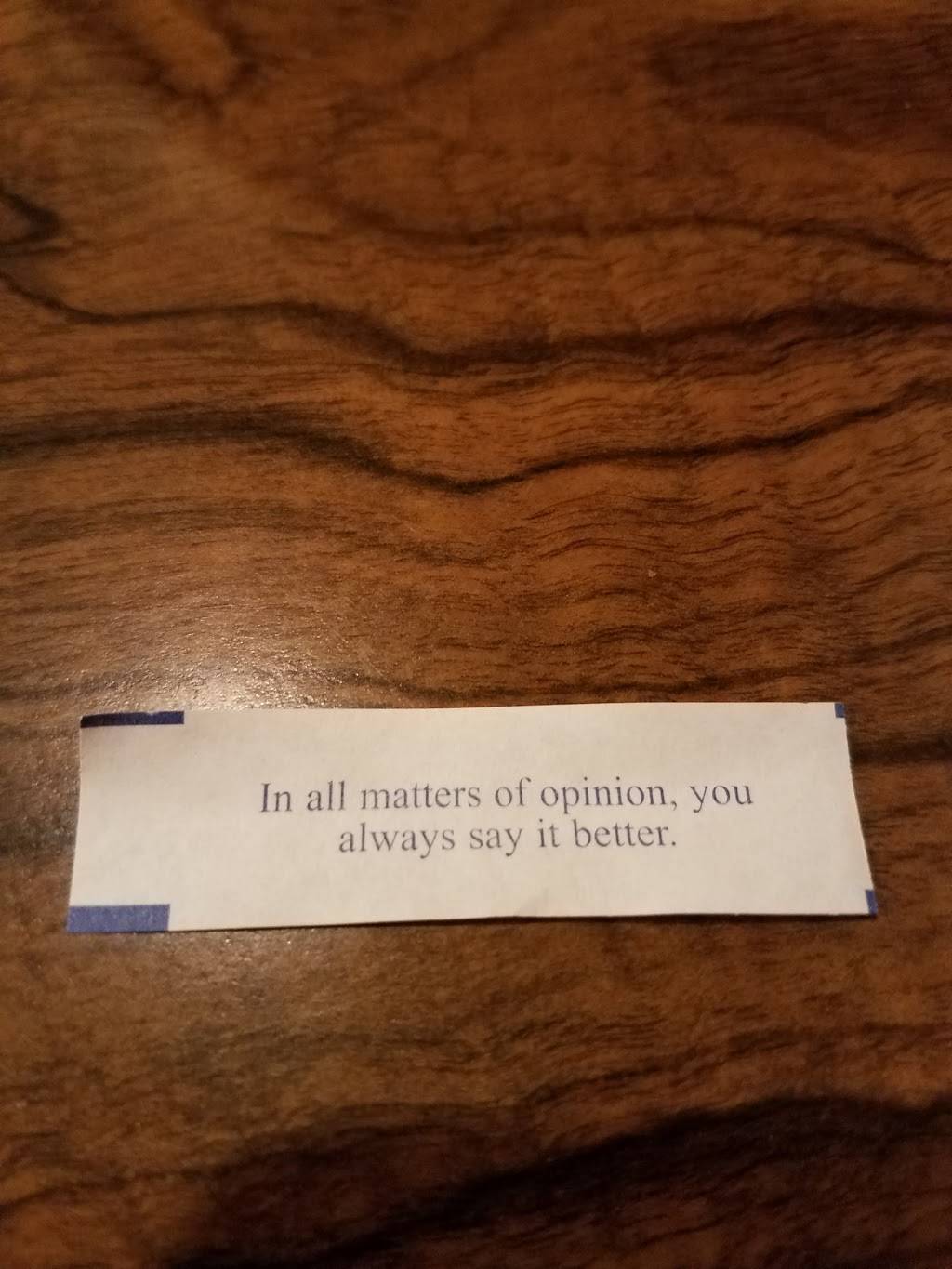 Majestic Dragon | night club | 81 Turnpike Rd, Ipswich, MA 01938, USA | 9783560706 OR +1 978-356-0706