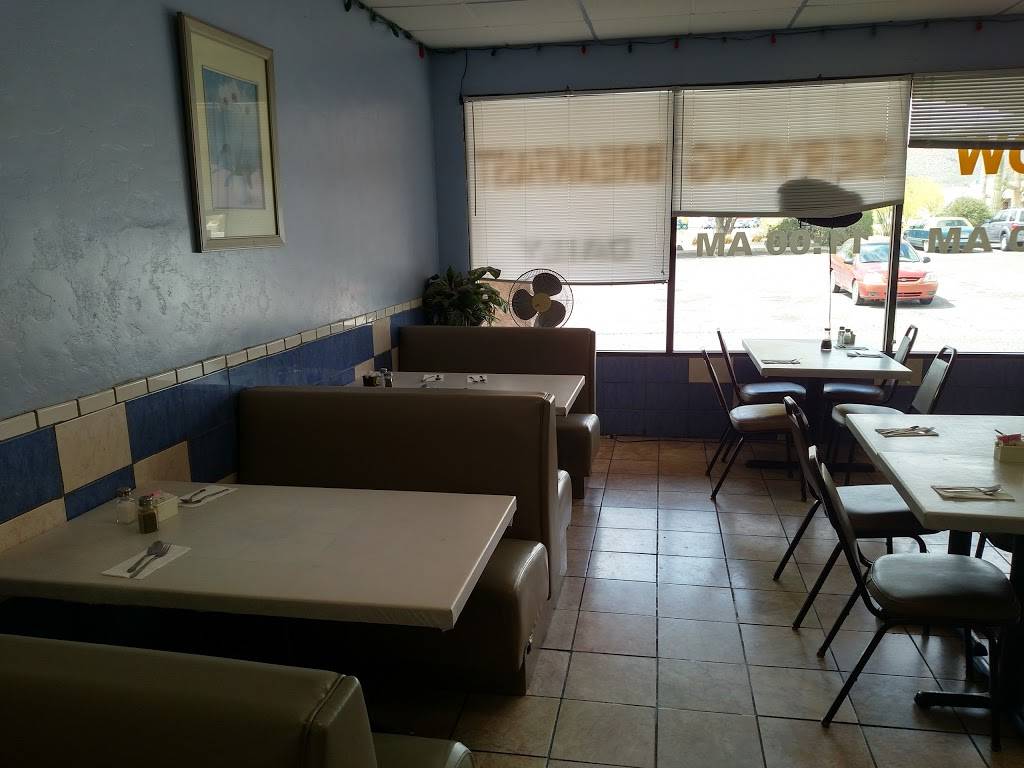 House of Cheng | restaurant | 5975 W Western Way Cir # 115, Tucson, AZ 85713, USA | 5208830552 OR +1 520-883-0552