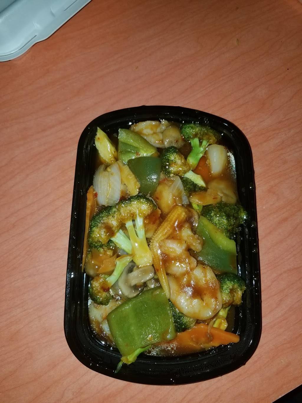 Golden Dragon | restaurant | 3503 Nederland Ave, Nederland, TX 77627, USA | 4097243011 OR +1 409-724-3011