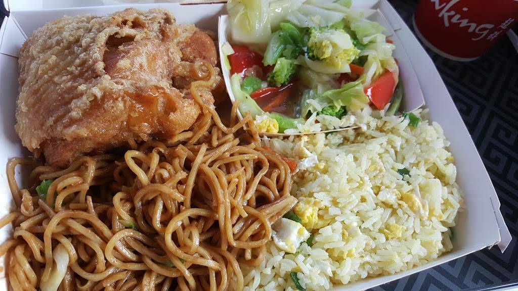 Chowking | restaurant | 3589 Callan Blvd, South San Francisco, CA 94080, USA | 6508733573 OR +1 650-873-3573