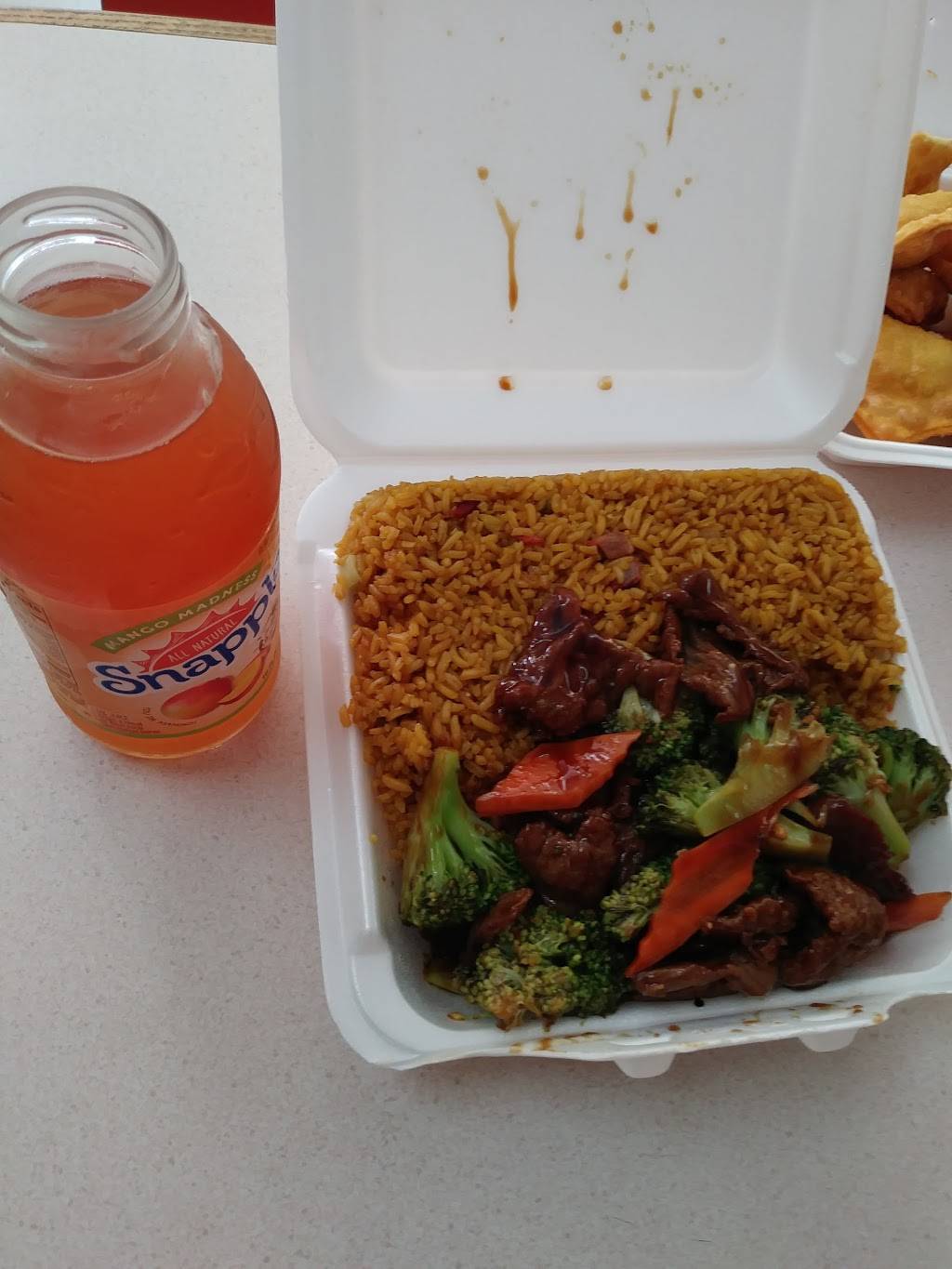 New Garden Restaurant | restaurant | 1111 Atwells Ave, Providence, RI 02909, USA | 4014533133 OR +1 401-453-3133