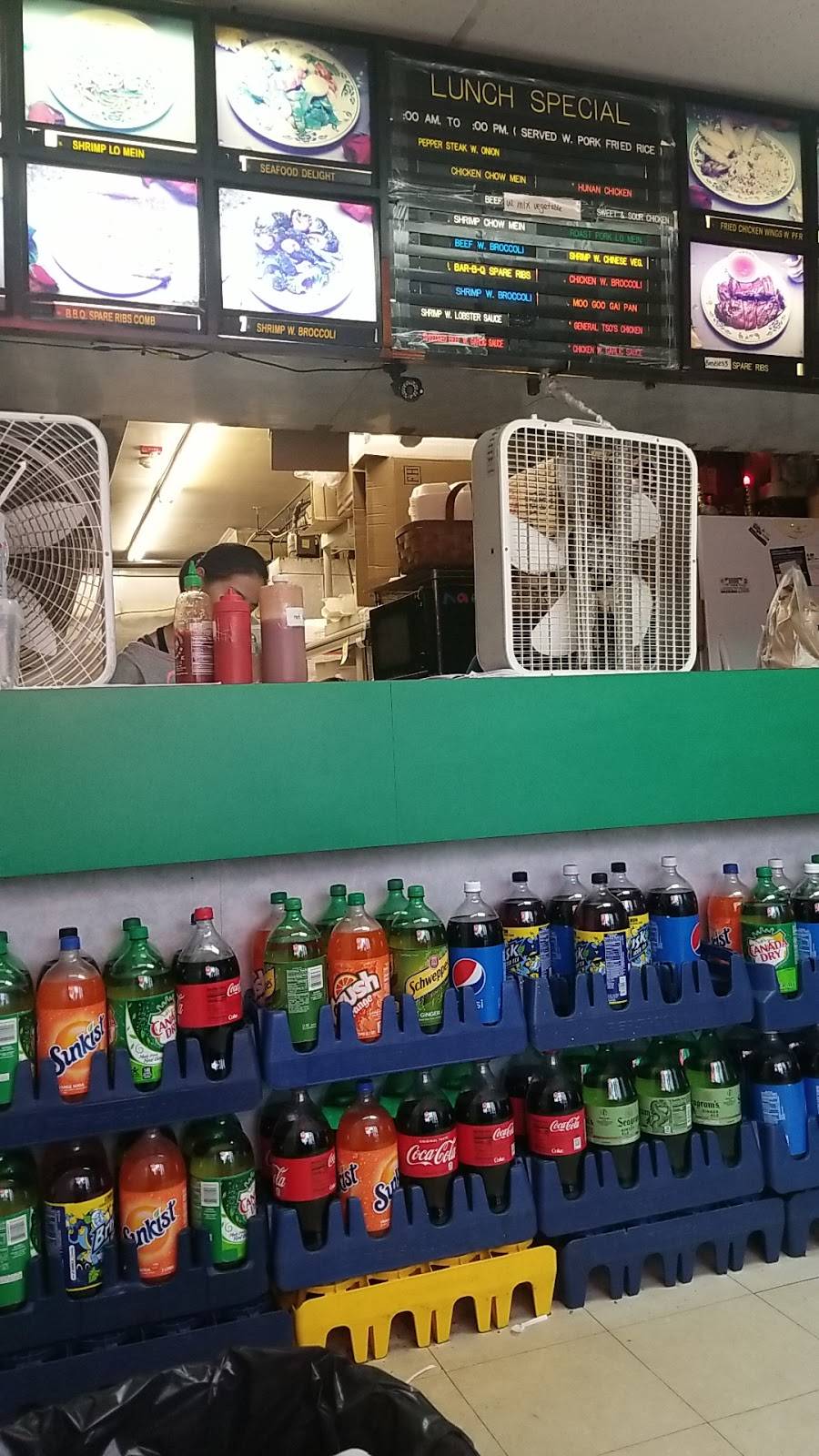 Jade Garden restaurant | restaurant | 1041 North Ave, Elizabeth, NJ 07201, USA | 9083552747 OR +1 908-355-2747