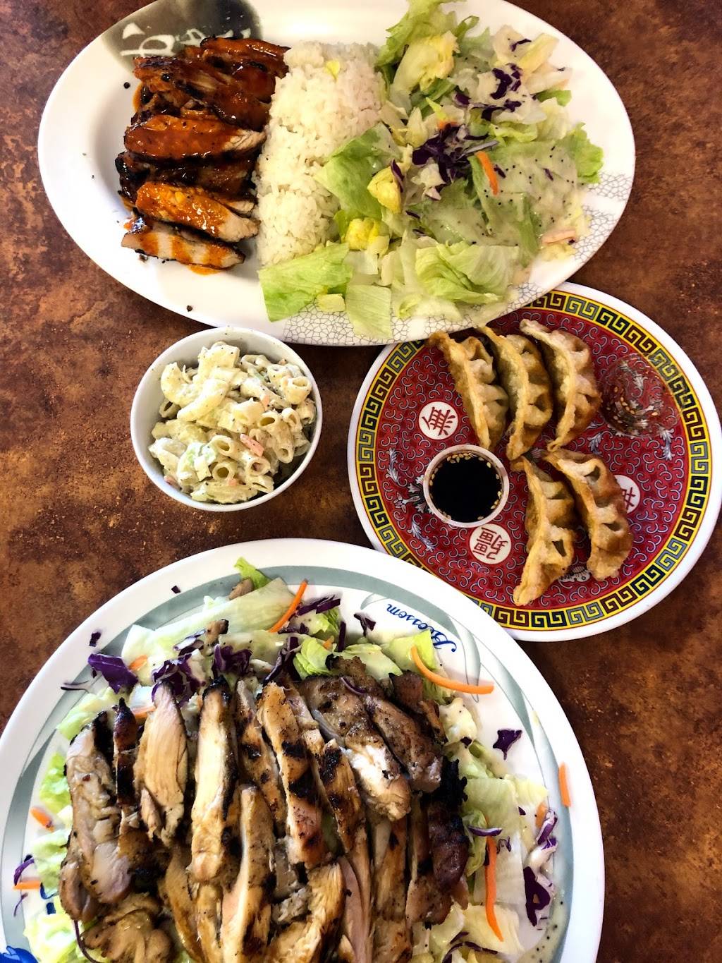 Soy Grill | restaurant | 9738 SE Washington St, Portland, OR 97216, USA | 5032544545 OR +1 503-254-4545