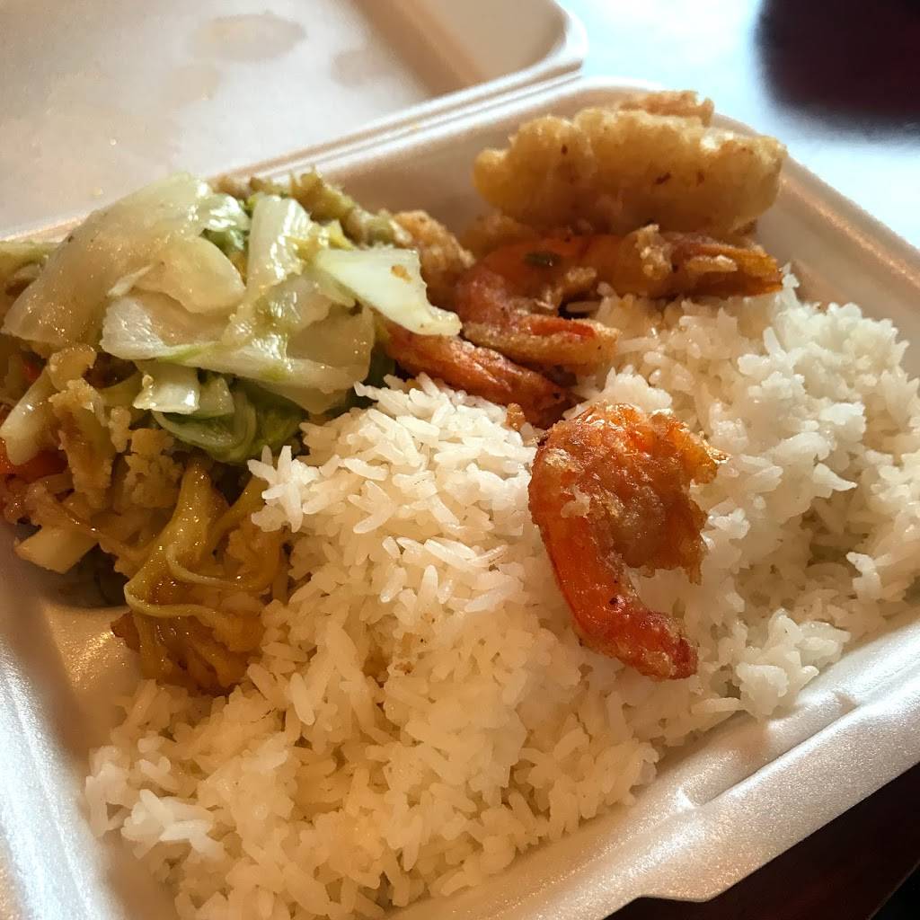 J & K | restaurant | 231 College Point Blvd, Flushing, NY 11356, USA | 7183534111 OR +1 718-353-4111