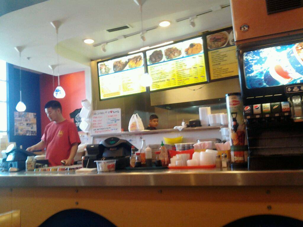 L&L | restaurant | 1 Curtner Ave #80, San Jose, CA 95125, USA | 4082889839 OR +1 408-288-9839