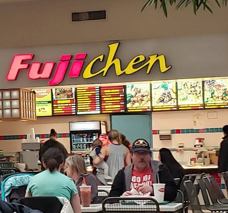 Fuji Chen | restaurant | 101 Independence Mall Way, Kingston, MA 02364, USA | 7815828488 OR +1 781-582-8488