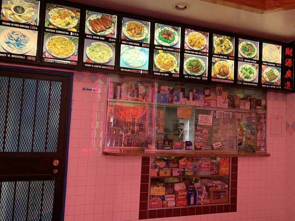 Hualai Chinese Restaurant | restaurant | 5148 Walnut St, Philadelphia, PA 19139, USA | 2154721908 OR +1 215-472-1908