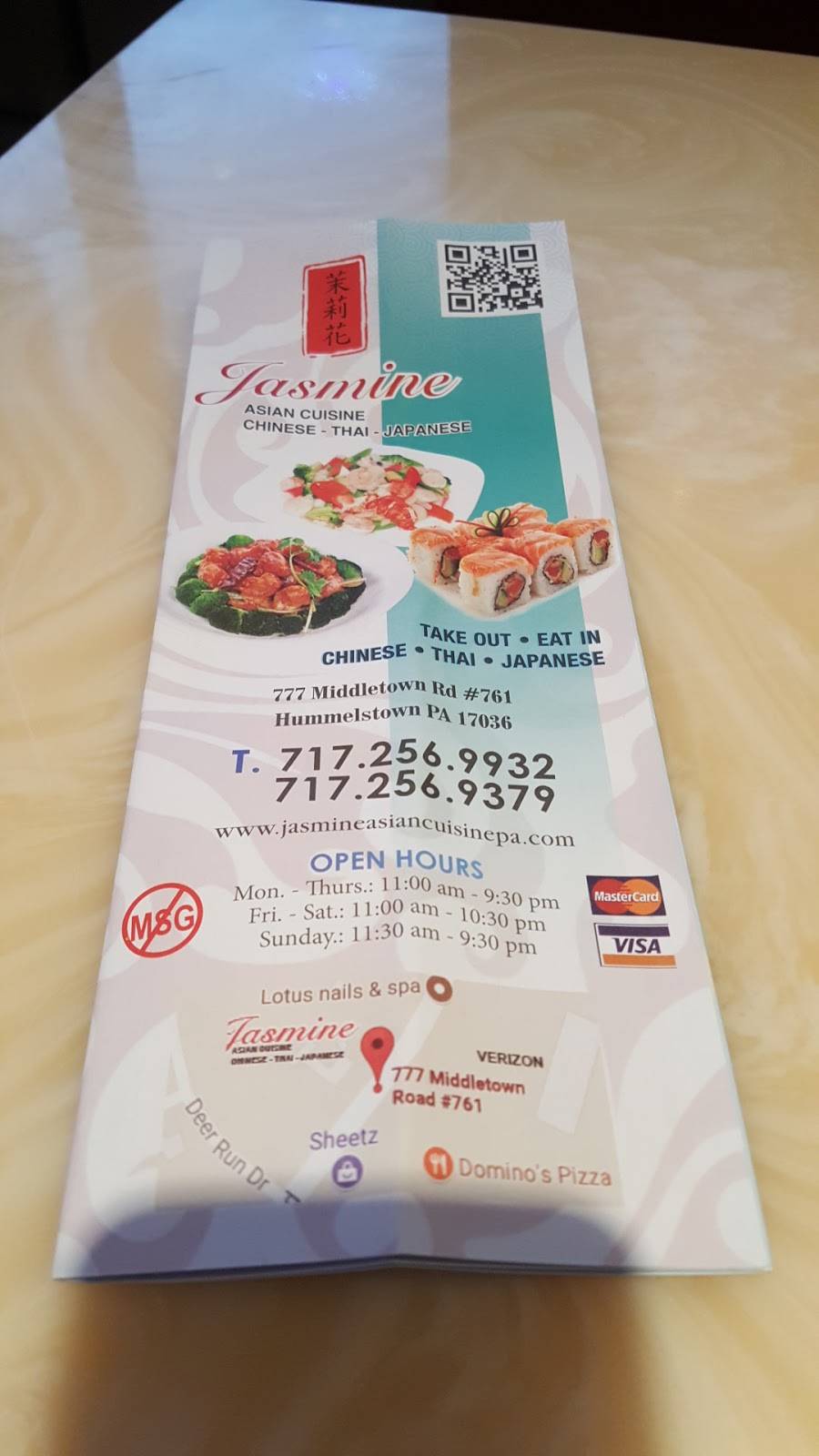 Jasmine Asian Cuisine | restaurant | Hummelstown, PA 17036, USA | 7172569932 OR +1 717-256-9932