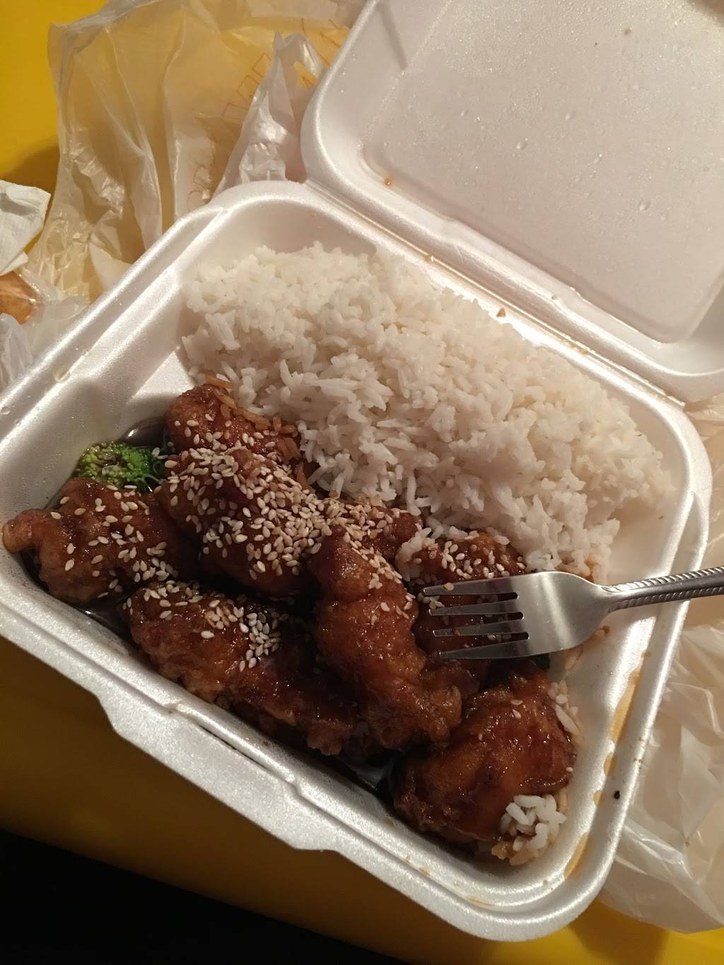 Golden Gate Chinese Fast Food | restaurant | 5708 N Sharon Amity Rd, Charlotte, NC 28215, USA | 7045367748 OR +1 704-536-7748