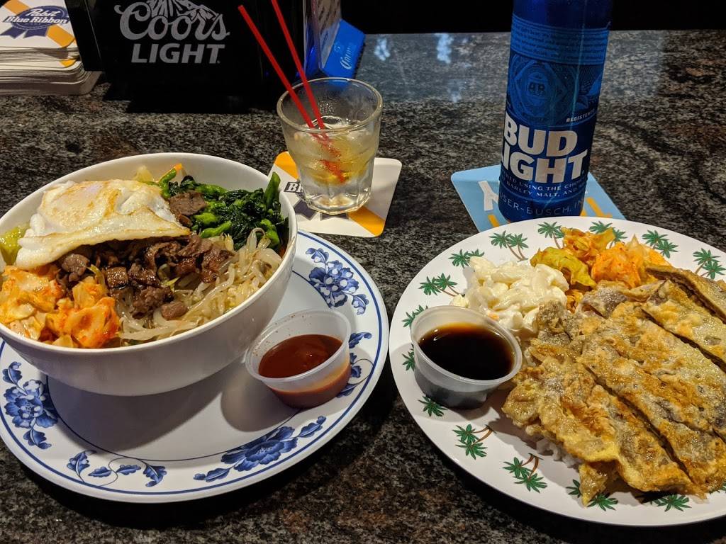 Ohana Karaoke | restaurant | 41-1537 Kalanianaʻole Hwy, Waimanalo, HI 96795, USA | 8084921512 OR +1 808-492-1512