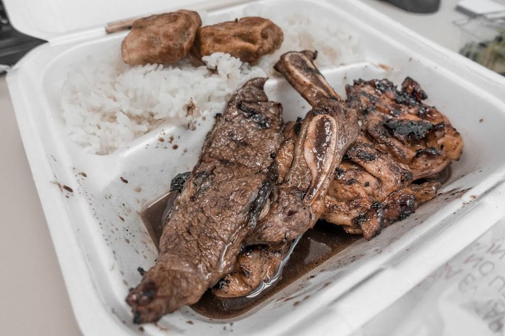 My B-B-Q | restaurant | 1001 Bishop St # 127, Honolulu, HI 96813, USA | 8085239188 OR +1 808-523-9188