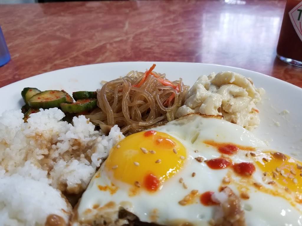 Ohana Kitchen | restaurant | 241 SW 152nd St, Burien, WA 98166, USA | 2062463501 OR +1 206-246-3501