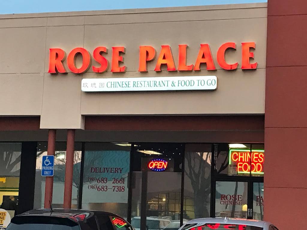 Rose Palace | restaurant | 5109 Laguna Blvd # 2, Elk Grove, CA 95758, USA | 9166832661 OR +1 916-683-2661